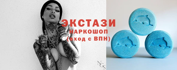 меф VHQ Надым