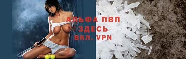МДМА Наволоки