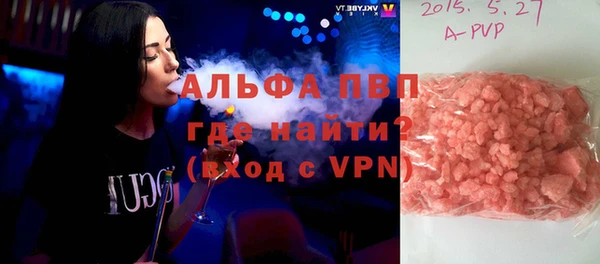 МДМА Наволоки