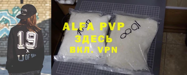 меф VHQ Надым