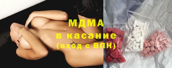 меф VHQ Надым