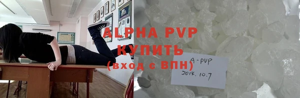 меф VHQ Надым