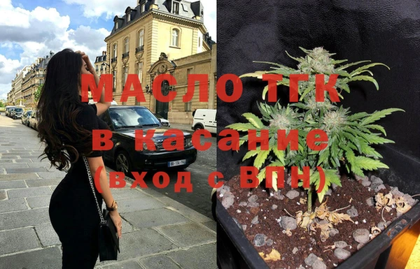 герыч Навашино