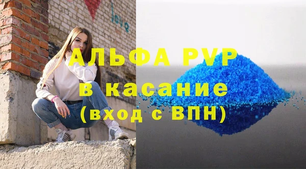 МДМА Наволоки