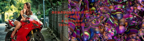 МДМА Наволоки