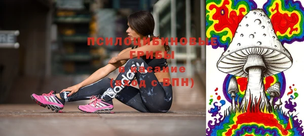 МДМА Наволоки