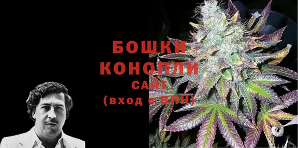 меф VHQ Надым