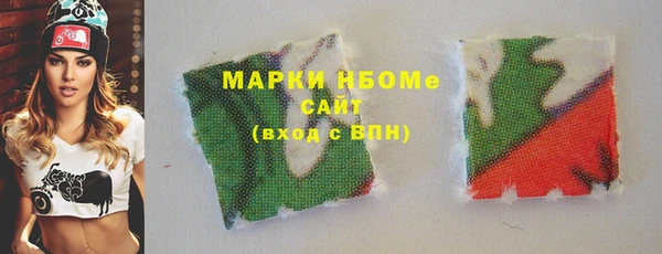 меф VHQ Надым