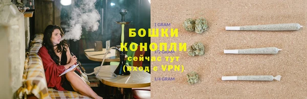герыч Навашино