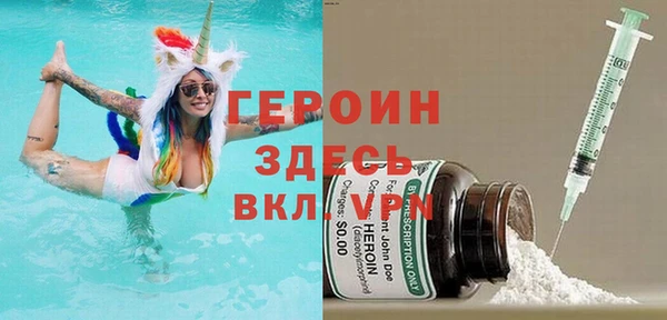 меф VHQ Надым