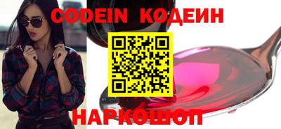 гашик Пенза
