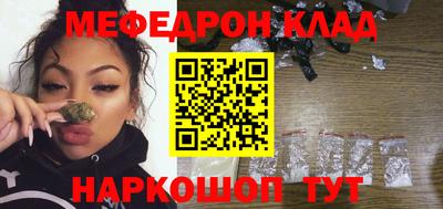 гашик Пенза