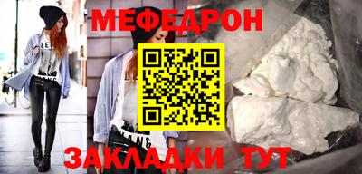 гашик Пенза