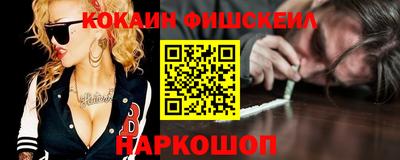 гашик Пенза