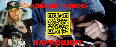 мдма Первоуральск