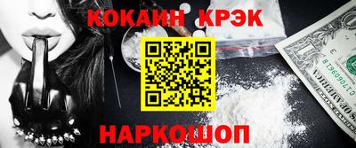 мдма Первоуральск
