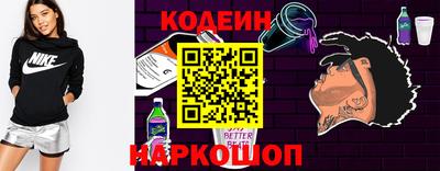 гашик Пенза