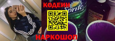 мдма Первоуральск