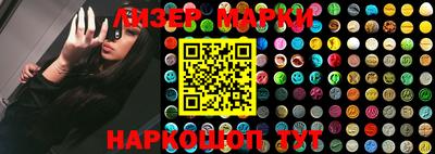 гашик Пенза
