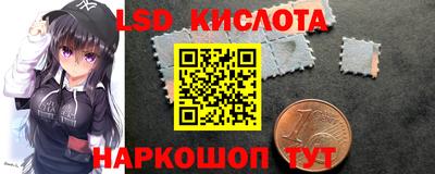 мдма Первоуральск