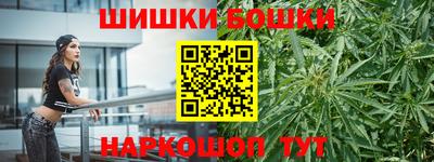 мдма Первоуральск