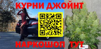мдма Первоуральск