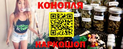 гашик Пенза