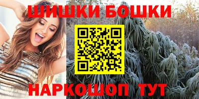 мдма Первоуральск