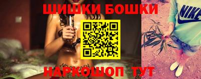трава Партизанск