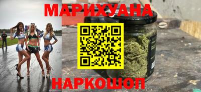 мдма Первоуральск