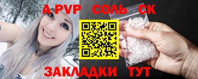 мдма Первоуральск
