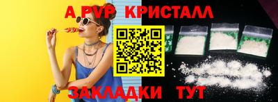 мдма Первоуральск