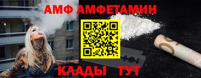 мдма Первоуральск