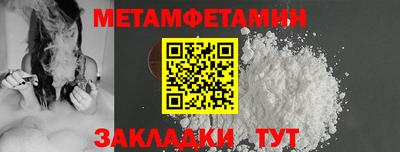 мдма Первоуральск
