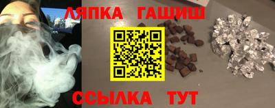 мдма Первоуральск