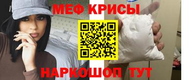 трава Партизанск