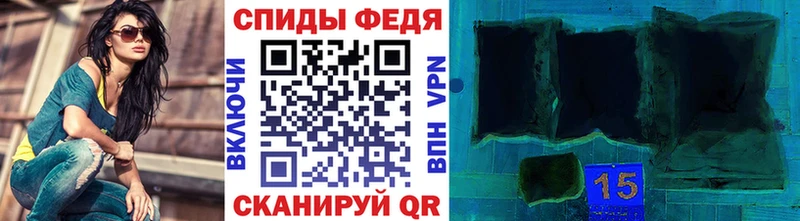 где найти наркотики  Южноуральск  Метамфетамин витя 